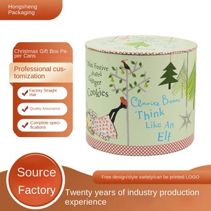 Tùy Chỉnh Sinh Học Phân Hủy Quà Tặng Gói Giấy Jar Với Dập Cho Giáng Sinh Tổ Chức Sự Kiện Hộp Quà Tặng Kẹo Sô Cô La Cạnh Phẳng Thiết Kế Miệng - Product Image 2