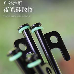 แหวนหมุดเรืองแสงอื่นๆ เรืองแสงในที่มืด สีเขียวฟลูออเรสเซนต์ สำหรับตกปลา ตั้งแคมป์ และอุปกรณ์เอาตัวรอดกลางแจ้ง - Product Image 4