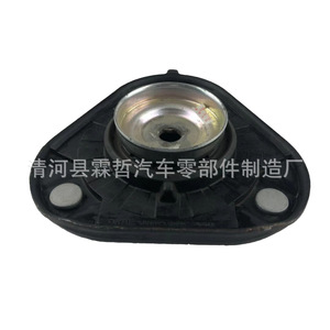 Support moteur 48609-F4040 pour Toyota, pièce de rechange, poids d'équilibrage en fer - Product Image 3