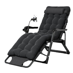 Contemporary <b>Foldable</b> Chaise <b>Lounge</b> <b>Chair</b> Iron Frame Fabric Cover Modern Contemporary Design Living Room Furniture Tilting - Product Image 1