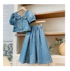 New <span class=keywords><strong>fashion</strong></span> teen Girls Clothing set solid short puff sleeve denim top + jeans skirt set <span class=keywords><strong>abbigliamento</strong></span> per bambini - Product Image 1