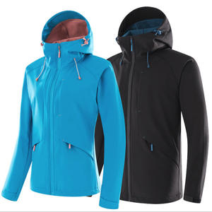 fleece lined hooded nylon jacket