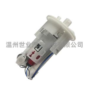Conjunto de Bomba de Combustible 4C8-13907-10-00 para Motocicleta Yamaha con Sello Incluido - Product Image 3