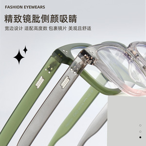 Monture de lunettes rectangulaire noire TR anti-lumière bleue, monture complète unisexe, vente en gros Danyang - Product Image 5