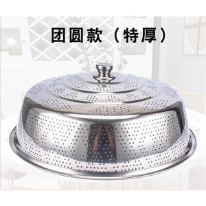 ฝาครอบอาหารสแตนเลส ฝาปิดชามทรงกลม รักษาความสดใหม่ ภาชนะเก็บอาหารในครัว กันฝุ่น ขนาดใหญ่ - Product Image 3