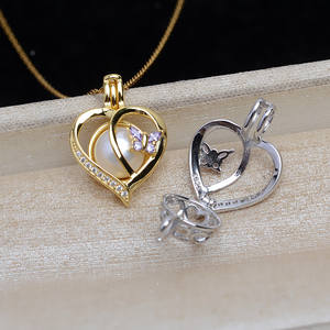 Colgante de Plata S925 con Diseño de Jaula de Amor para Mujer, Cuentas de 8mm y 10mm sin Perforar, Accesorios para Joyería DIY, Componentes, Modelo 5085 - Product Image 3