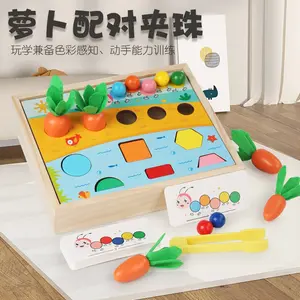 Wooden Shape Matching Toys For Kids Early Educational Caterpillar Color Cognition Game Montessori Carrot Intelligence Box Toy