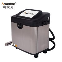 Imprimante jet d'encre à petits caractères en ligne pour le codage de date et l'impression de logos sur les canettes en aluminium et les gobelets en plastique – Machine d'impression CIJ