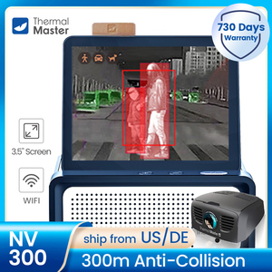 กล้องถ่ายภาพความร้อนอินฟราเรดสำหรับกลางคืน NV300 Max/NV300 ระดับอุตสาหกรรม ระยะ 328 หลา ป้องกันการชน รองรับ OEM ปรับแต่งได้สำหรับรถยนต์ - Product Image 3