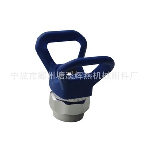 Support de buse de pulvérisation sans air Huiyan M18.1.5 universel en acier inoxydable pour pistolets de pulvérisation et application de peinture - Product Image 1