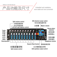 Mélangeur de puissance GAX-K8 à 8 canaux Console audio analogique professionnelle intégrée en rack avec effet
