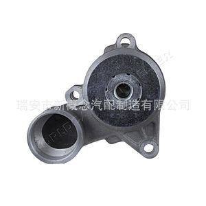 Pompe à eau haute technologie VKPC 94629 pour Hyundai Kia 1990, pièce de rechange - Product Image 4