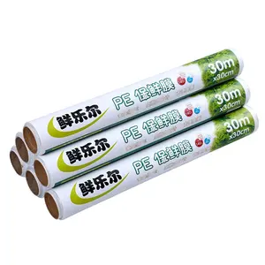 Bulk purchase economical 300mm width food wrapping PE plastic wrap cling saran wrap cling film roll