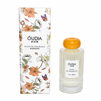 Diffuseur de parfum de luxe 200 ml, huile essentielle naturelle, parfum d'ambiance pour la maison, flacon en verre, désodorisant, vente en gros