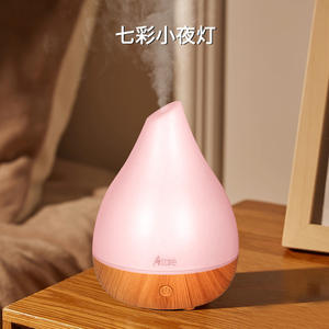 Acare – Mini diffuseur d'arômes ultrasonique, 0,5 l, base en bois, humidificateur de bureau avec lumière LED, pour la maison, la chambre à coucher, le bureau - Product Image 4