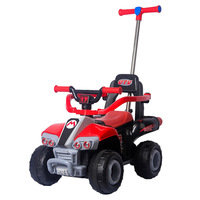 Moto électrique pour enfants, jouet à roulettes rechargeable, véhicule tout-terrain à quatre roues, télécommande pour garçons et filles de 1 à 3 ans