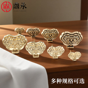 Support mural en laiton Dingcheng, style chinois traditionnel, couleur or chaud, plusieurs tailles disponibles - Product Image 1