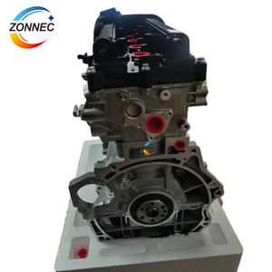 Motore G4FC Nuovo di Zecca di Alta Qualità 1.6L 4 Cilindri per Auto <span class=keywords><strong>Hyundai</strong></span> I30 <span class=keywords><strong>I20</strong></span>/Verna/Kia K2 - Product Image 4
