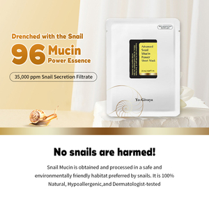 OEM/ODM coreano a base di erbe chiocciola mucina maschera maschera per il viso con siero di collagene per auto-cura di viso secco - Product Image 3