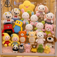 Peluches douces très populaires 20-25 cm – Jouets promotionnels pour machines à griffes – Petites peluches en coton pour enfants – Mini jouets en peluche