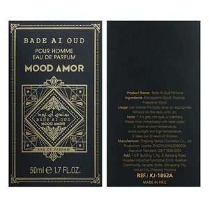 Profumo Maschile di Alta Qualità dell'Arabia Saudita con Fragranza Naturale Persistente e Intensa - Product Image 5