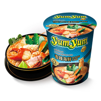 Wholesale Thai Cup Instant Noodles in Barrels Green Curry Instant Noodles Fast Food Overnight Snack