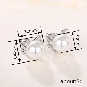 Pendientes bonitos con forma de gato para mujer, chapados en oro blanco, perlas de imitación, joyería de regalo, aleación chapada en plata, diseño de dibujos animados - Product Image 5