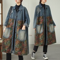 Manteau Trench en Jean Imprimé Patchwork Automne 2026 pour Femme, Coupe Ample, Boutonnage Simple, Longueur Mi-longue, Grandes Poches, Chic et Décontracté