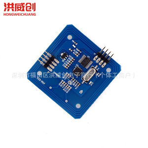Module de lecteur de carte RFID Hongweichuang Rc522, port série 13,56 MHz pour le développement de cartes IC - Product Image 3