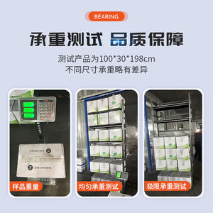 Étagère de rangement en acier Iyanen à 5 niveaux réglable, sur pied, pour entrepôt, balcon, usage polyvalent - Product Image 5