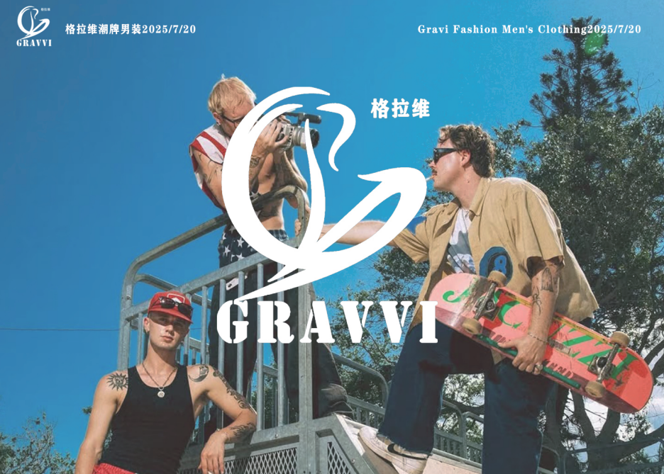 Guangzhou Gravvi Apparel Co., Ltd. logo
