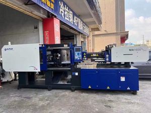 Servomoteur d'occasion 160Ton 200Ton 250T 260T HAITIEN Chine marque production de plastique utilisé machine de moulage par injection de plastique - Product Image 3