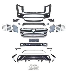 ชุดแต่งรอบคันสไตล์ LC300 สำหรับ Toyota Highlander / Crown Kluge ปี 2021-2025 พร้อมกันชนหน้า-หลังและกระจังหน้า - Product Image 4