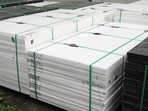 Vari fogli di plastica In Stock canna POM e asta poli-armatura in acciaio da corsa In nero/bianco varie specifiche - Product Image 3