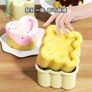 Moule à gâteau en silicone en forme de pétale, pour la cuisson de desserts, mousses, chocolats, pâtisseries, outils de pâtisserie, matériau de qualité alimentaire - Product Image 3