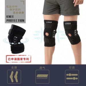 Genouillère de style capuchon pour enfants, en polyester et coton, fine, chaude, protection complète, pour alpinisme, course à pied, sports, grande taille - Product Image 5