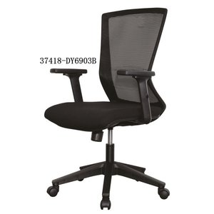 Chaise de bureau en cuir moderne et confortable 37418-DY6903C 37418-DY6903B 37418-DY6903A - Product Image 3