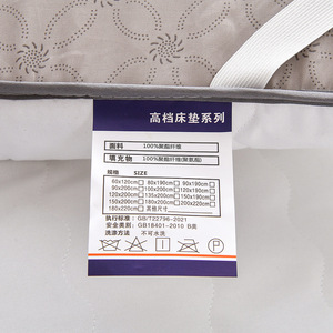 Colchón <span class=keywords><strong>de</strong></span> <span class=keywords><strong>Espuma</strong></span> Viscoelástica con Cojín Suave, Diseño Moderno y Simple, para Dormitorio, Alquiler, Uso Individual, Tipo Tatami - Product Image 4