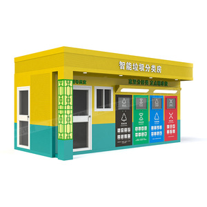 Smart Waste <b>Bin</b> Recycling Station Metal Rectangular Solar Powered <b>Sensor</b> Induction Type Outdoor Modern Design - Product Image 1