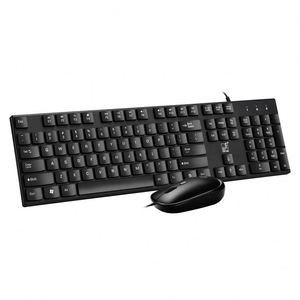 Juego de Teclado y Ratón con Cable USB de Alta Calidad S600 Color Chocolate - Product Image 2