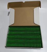 Matériau de reliure fil de reliure de livre, fil de reliure en spirale métallique, reliure à deux fils