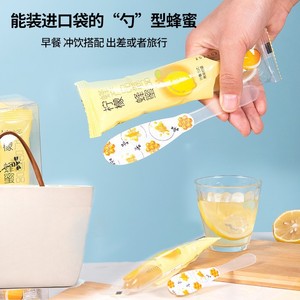 Meilleures ventes OEM de cuillères à miel fruitées et portables saveur citron boissons aliments santé pour enfants emballés dans un sac - Product Image 4