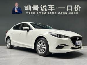 <span class=keywords><strong>Mazda</strong></span> <span class=keywords><strong>3</strong></span> Axela 2017 Usado, Sedán 1.5L, Versión Comfort, 117HP, 6AT, China V, Sedán Familiar - Product Image 2