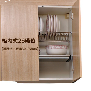 Stainless Steel Cabinet <b>Dish</b> <b>Rack</b> L Size Quick Dry Multi Layer Kitchen <b>Draining</b> <b>Rack</b> - Product Image 5