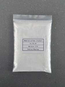 ปุ๋ยแอมโมเนียมซัลเฟตแบบผง คริสตัลแอมโมเนียมซัลเฟต พร้อมจัดส่ง ราคาต่อตัน แอมโมเนียมซัลเฟตแบบเม็ด - Product Image 4
