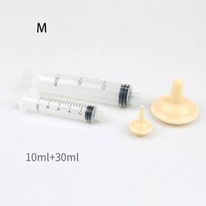 Seringue d'alimentation en silicone de qualité alimentaire <span class=keywords><strong>pour</strong></span> animaux de compagnie, 7 tailles, <span class=keywords><strong>pour</strong></span> nouveau-nés, chatons, chiots, avec tétine graduée et sucette d'alimentation - Product Image 4