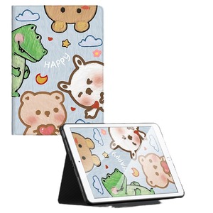 Étui de protection pour tablette MQ compatible avec les systèmes iOS 2021 iPad 9, iPad 7, iPad 6 10,2 pouces, iPad Air 5, Air 4, iPad 10e génération, iPad 8, Mini 2, Pro 3, 1 Housse de tablette - Product Image 5