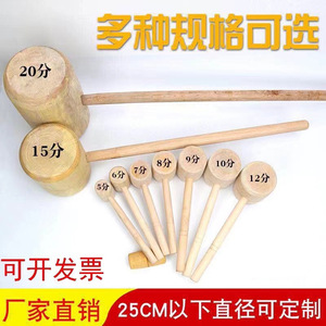 ค้อนไม้โรสวูดขนาดเส้นผ่านศูนย์กลาง 3 นิ้ว สำหรับงานไม้และเครื่องมือทำมือ DIY - Product Image 4