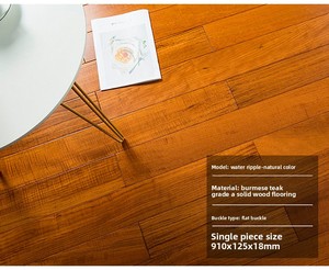 Suelos de Madera Personalizables <span class=keywords><strong>Wooting</strong></span>, Madera de Teca Sudamericana, Madera de Teca Birmana, Parquet de Madera Dura - Product Image 4