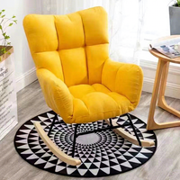 Chaise longue élégante pour balcon, chaise à bascule, style nordique, canapé compact, fauteuil de chambre à coucher, fauteuil inclinable